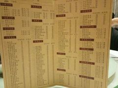 -金春禧(英雄山路旗舰店)