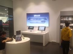 -Apple授权专营店(宝山万达店)