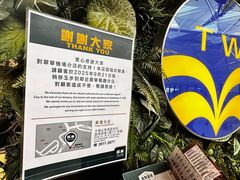 -翠华餐厅(香港国际机场店)