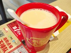 现磨豆浆-永和大王(广渠店)