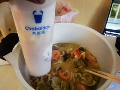 -茶百道(呼家楼店)