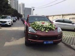 点击看大图 -蚂蚁婚车