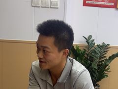 -郑远元专业修脚房(百花三路店)