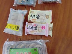 -桃源村(老门东店)
