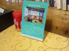 -墨白私房菜·广东菜 粤菜