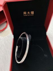 -周大福CHOW TAI FOOK(东门茂业店)