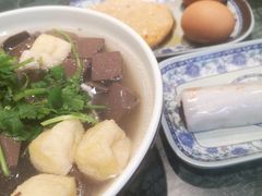 -四宜糕团店(南大街店)