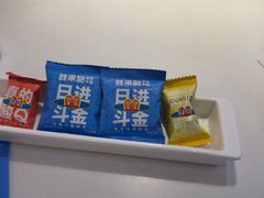 -蛙来哒(方圆荟店)