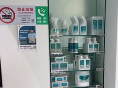 -福奈特洗衣·洗鞋·奢侈品护理(长阳路店)
