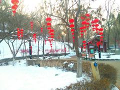 -水磨沟公园