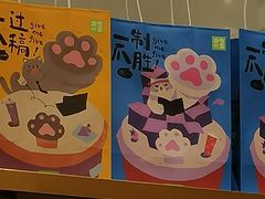 -奈雪的茶(国金中心店)