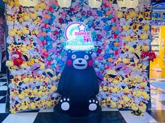 -天天玩X秋葉原日系动漫游戏中心