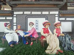 -璞真扎染博物馆