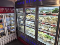 -钢管厂五区小郡肝火锅串串香(清河店)