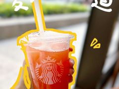 -星巴克(古象大酒店店)