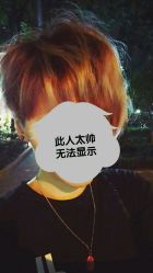 -MYCOLORHARSALON