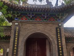 -洛阳周公庙博物馆