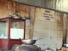 -张醪糟