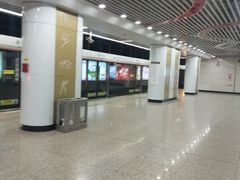 -奥体中心(地铁站)