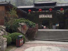 -藏龙百瀑风景区