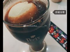 -Peet's Coffee皮爷咖啡(德基店)