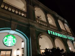 -星巴克臻选(广州沙面店)