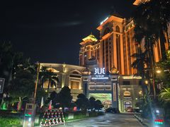 -厦门途易蓝罗约海景温泉酒店(园博苑地铁站店)