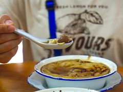 仙人烧姜汁桂圆蛋-然香姜汁(江城小区店)