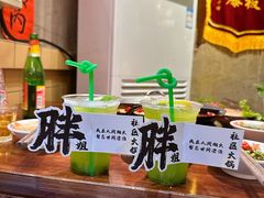 -胖姐社区老火锅(北京总店)