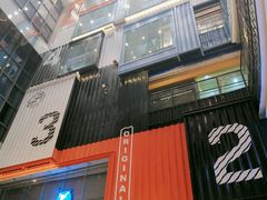 -天虹购物中心(石路店)