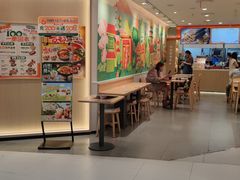 -吉野家(上海美罗城店)