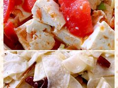 iphone_upload_pic-王家小院