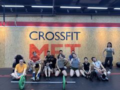 -CrossFit MET综合体能训练馆(朝阳路店)