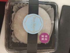 -早安巴黎(四季坊店)