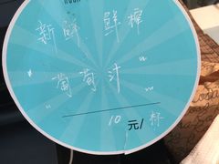 -罗莎蛋糕Rosa bread(蔡锷北店)