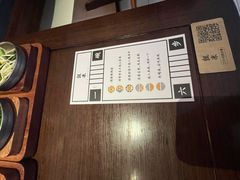 -银米·云南传统过桥米线(双廊黑金冠店)