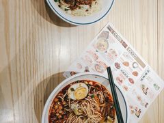-蓉李记成都名小吃(太原龙湖万达店)