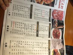 -邵汇大虾(会展店)