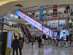 -高新活力汇Vitality