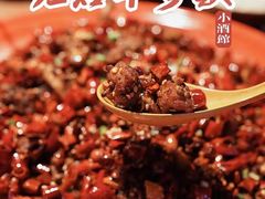 -先启半步颠·川菜小炒