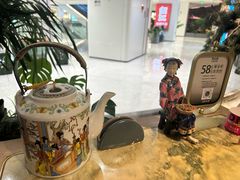 -锦府盐帮·侯宅(五棵松万达店)