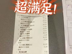-星巴克(泉州晋江万达广场店)