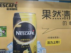 -大望路(地铁站)