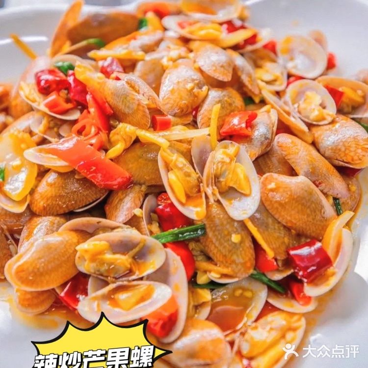 怎么能错过这么好吃的一家海鲜餐厅呢