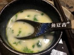 -鱼豆吉·豆浆鱼火锅(宜昌万达店)