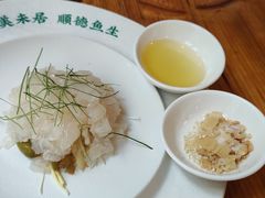 -美未居·老字号·地道顺德菜·桑拿鸡·鱼生(容桂店)