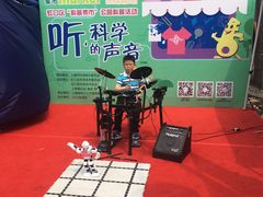 -好莱坞音乐进修学校(四川北路校区)