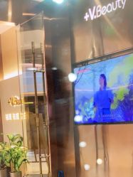 -苑苑vbeauty科技美容SPA