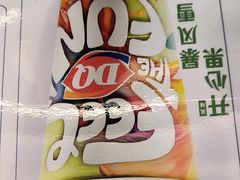 -DQ·蛋糕·冰淇淋(通州万达店)