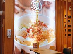 -剪花娘子 (天津塘沽永旺店)